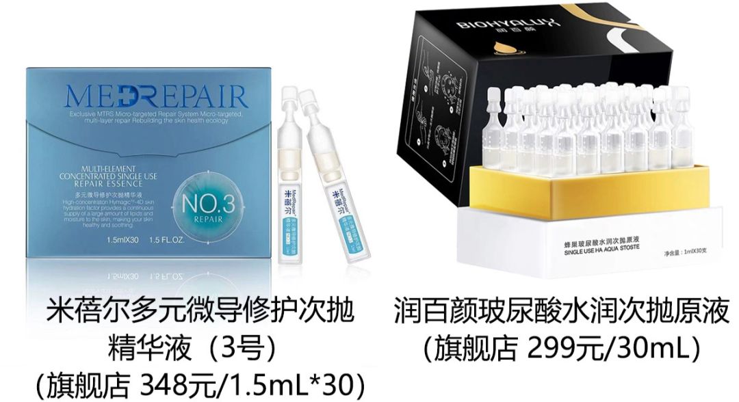 牢记这几个窍门，冬天告别痘痘