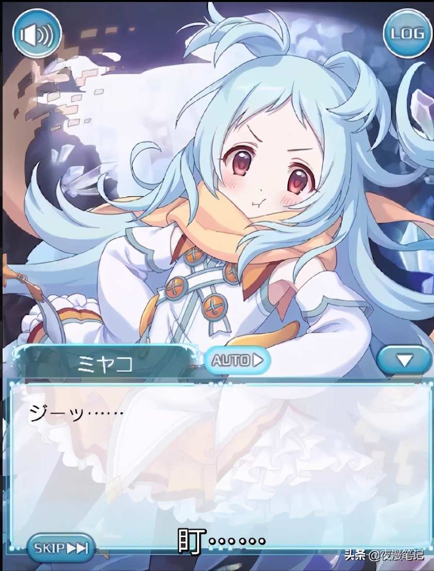 公主连结宫子是怎么死的,公主连结宫子厉害吗