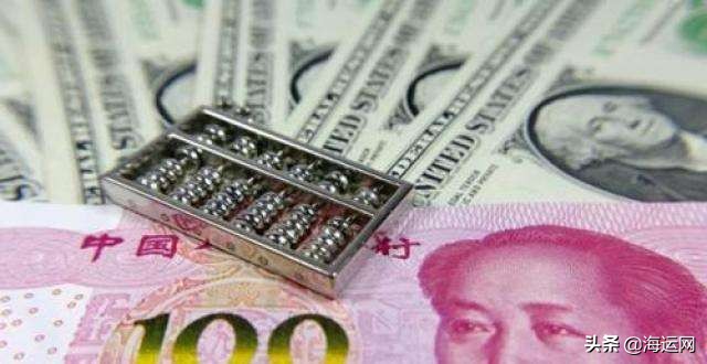 船公司海运费结算汇率,进口海运费结算汇率