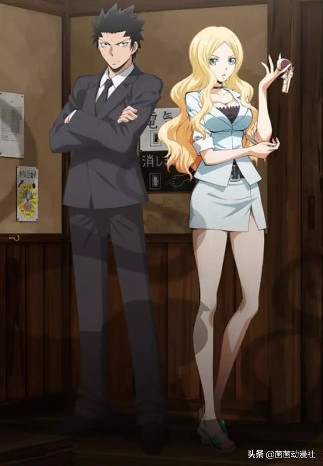 日漫雏田,日向雏田和娜美