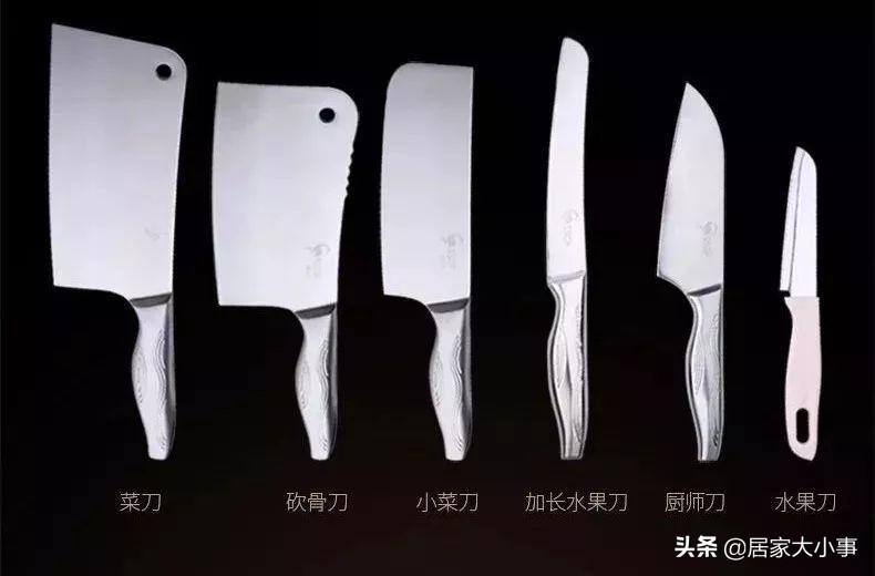 厨房快速磨刀神器,磨刀神器家用菜刀多功能快速磨刀