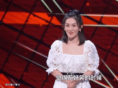 谢娜称二胎后患产后抑郁,谢娜二胎产后复出