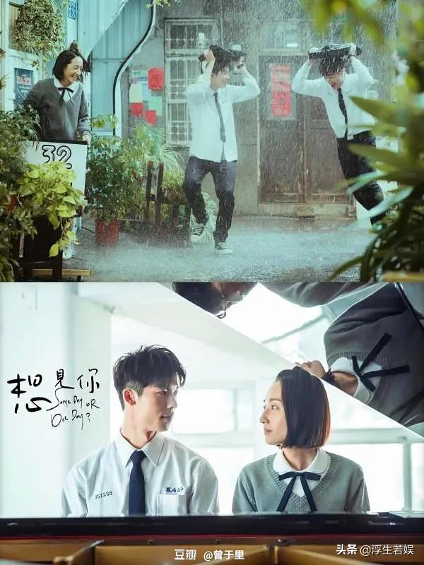 优酷有什么剧推荐看,优酷有3倍速吗