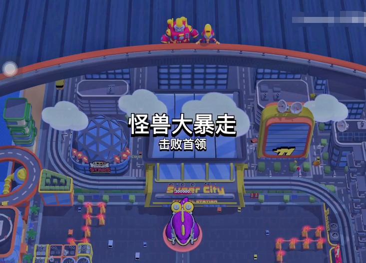 荒野乱斗p先生的bug,荒野乱斗p先生都说了些什么