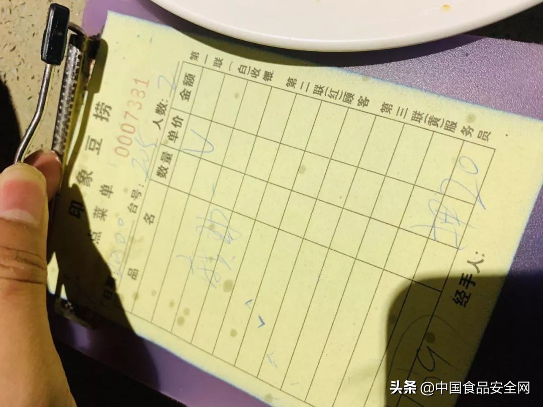 食品有活蟑螂维权,顾客评论吃到虫子怎么申诉