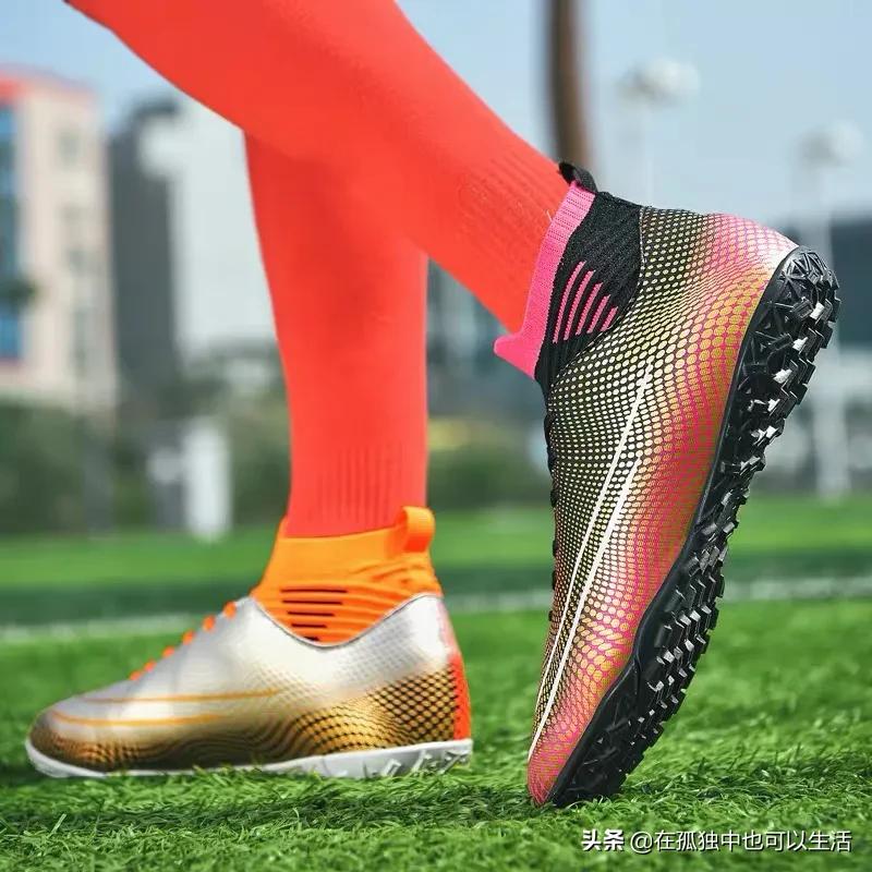 长钉足球鞋夏季,少年儿童足球鞋