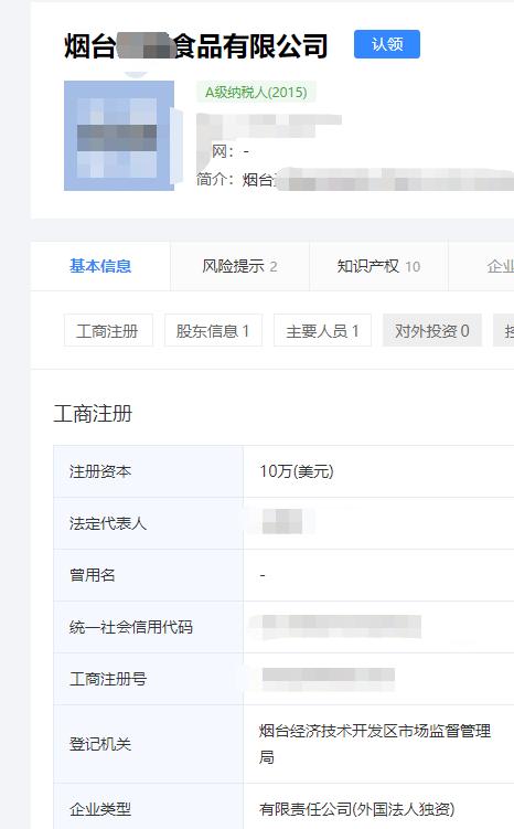 猫狗营养膏怎么样,口碑最好的猫狗营养膏