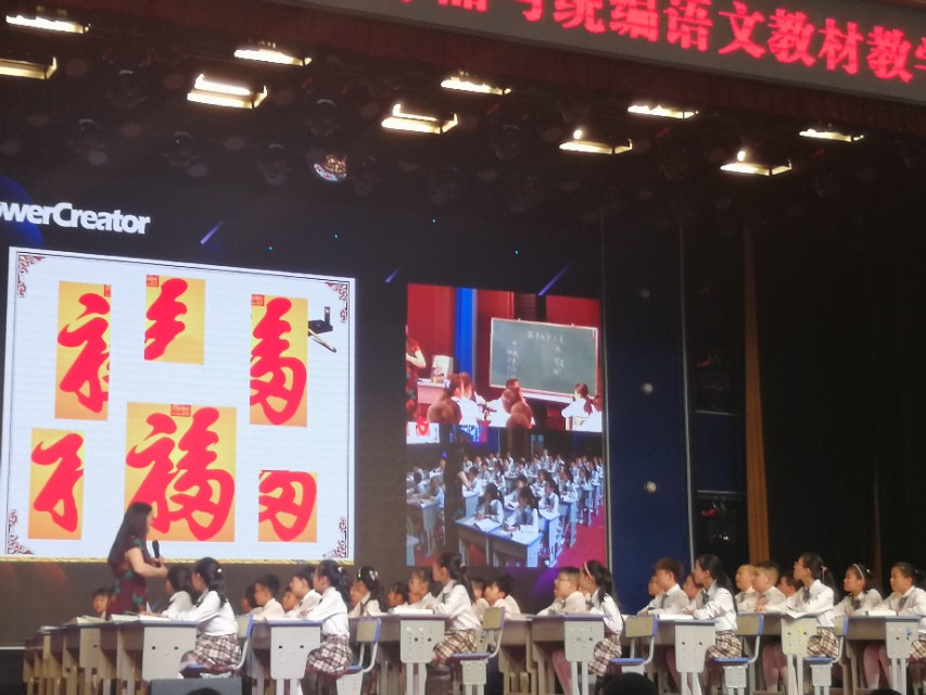 赞赞新时代mv,赞赞新时代关晓彤任嘉伦