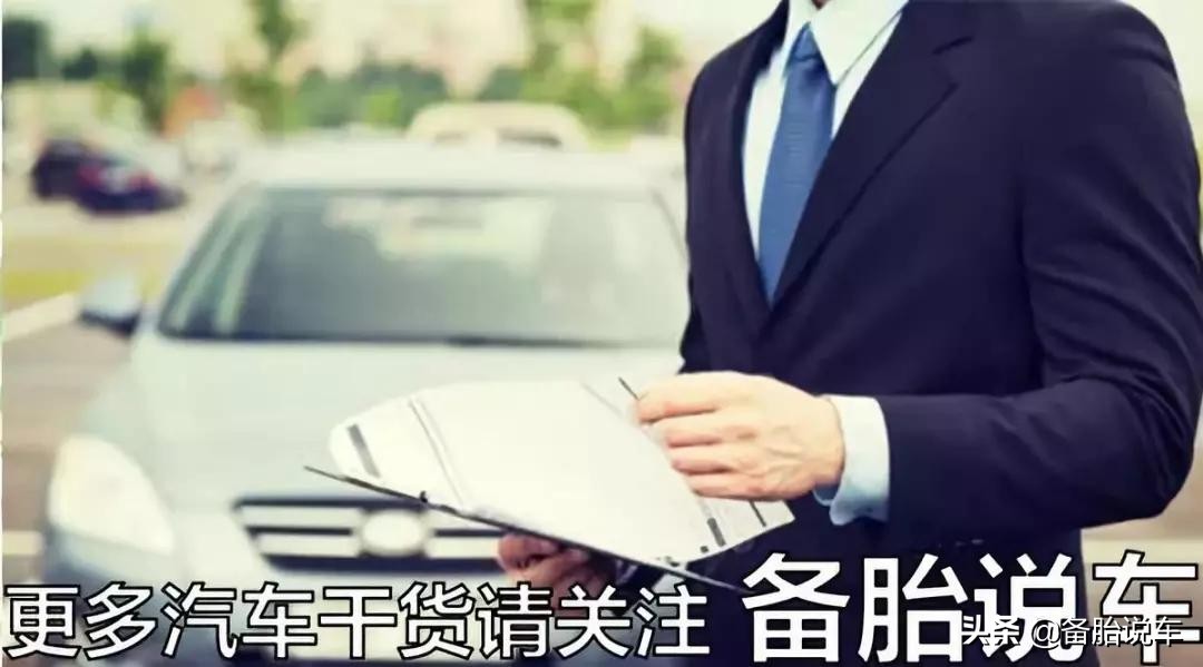 车在车位被别人车刮蹭了怎么赔偿,车不小心刮蹭到别人的车