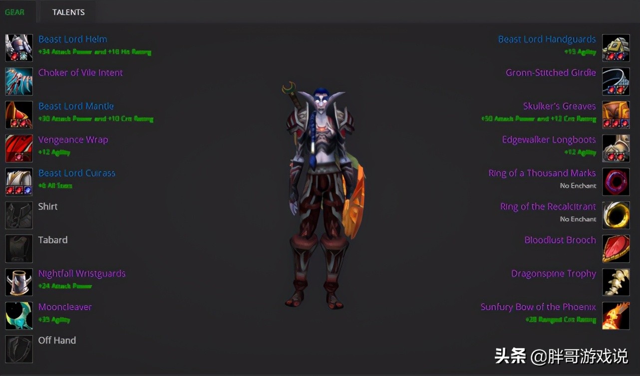 魔兽怀旧服tbc兽王猎人加点,魔兽怀旧服tbc猎人