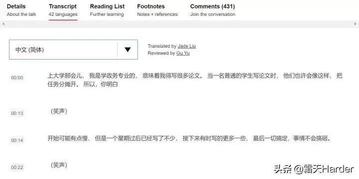 零基础自学网站推荐,知乎2200万点赞的纯干货