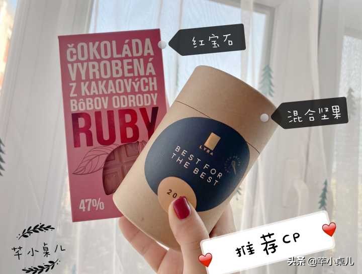 高颜值实用圣诞礼物推荐,圣诞礼物送女生高级感小众价格