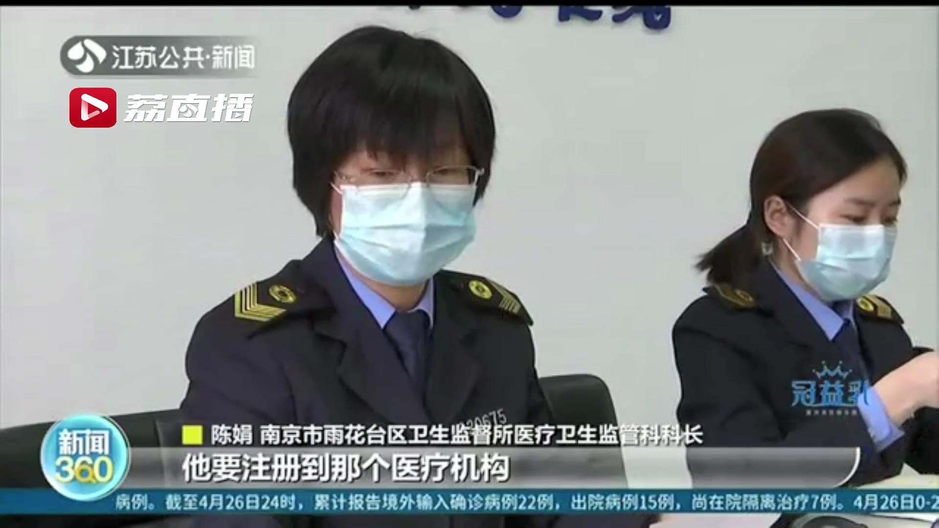 胸部脂肪填充一年后结节怎么处理,乳房脂肪填充后结节会癌变吗