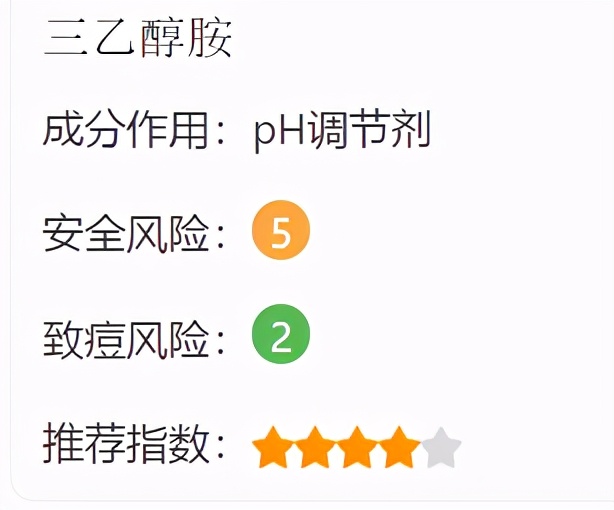 正品日本复活草面膜气味,复活草补水面膜日本国