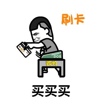 51上线新品,51上线什么皮肤