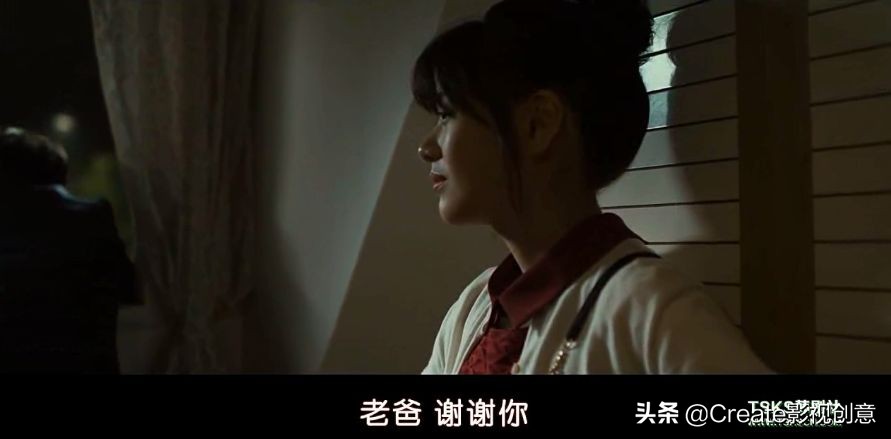 父女互换身体，这片儿骚气快要溢出屏幕