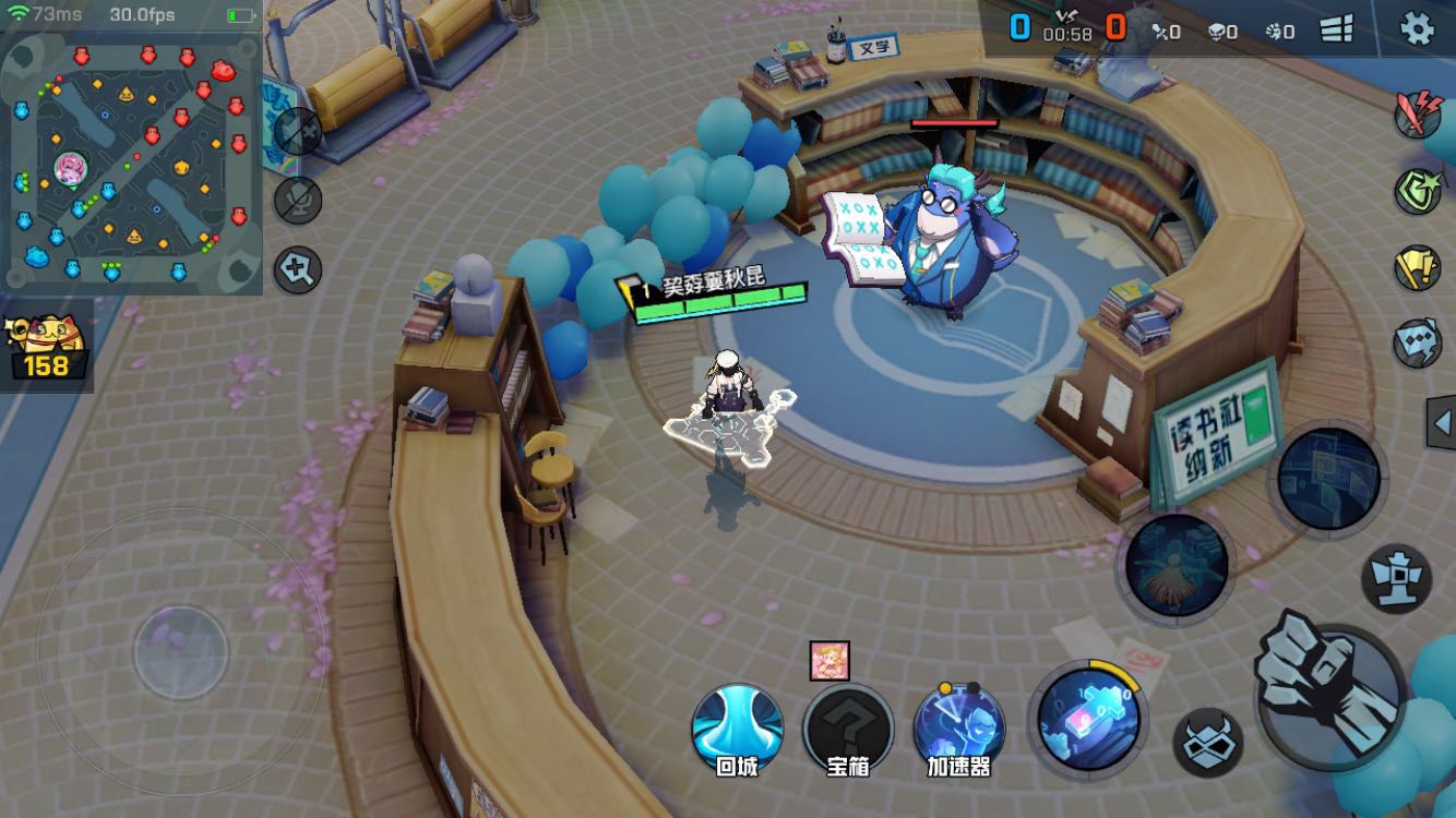 王者荣耀闪退ios5.1解决方法,iphone6王者闪退怎么解决