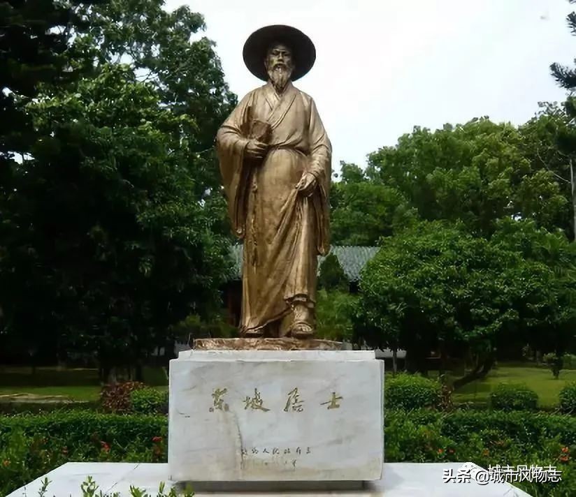 儋州|苏东坡既想“代言”，又想保密的地方