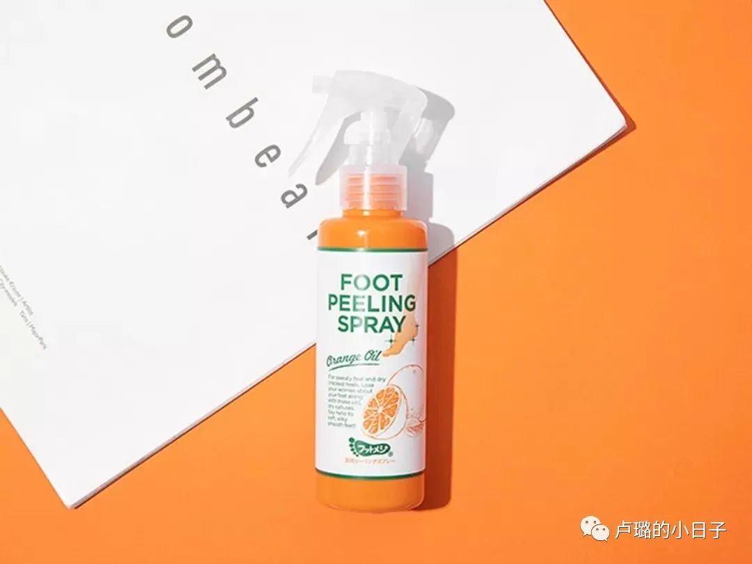 夏天必备神奇好物,一年四季的必备好物