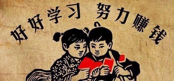 网络兼职怎么能月入过万,有什么网络兼职可以月入上千