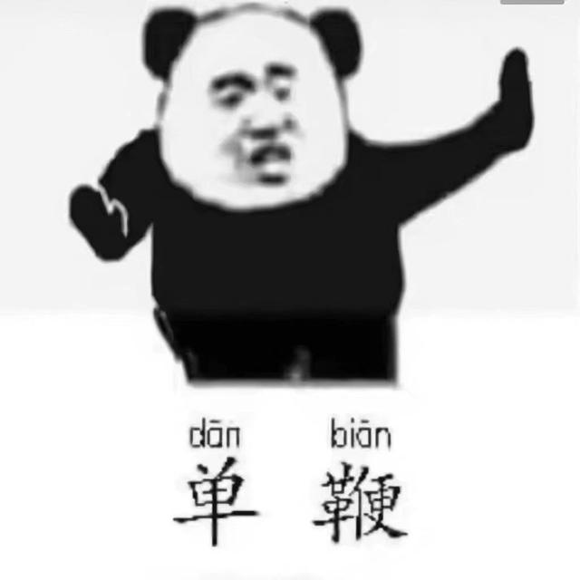 邱慧芳二十四式太极拳教程158分钟,太极二十四式太极拳视频