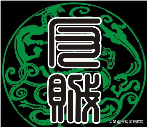 三国杀反贼技巧,三国杀反贼思路