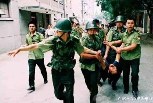 杀害7人逃亡20年女魔头终于落网,厦门落网女杀人狂魔