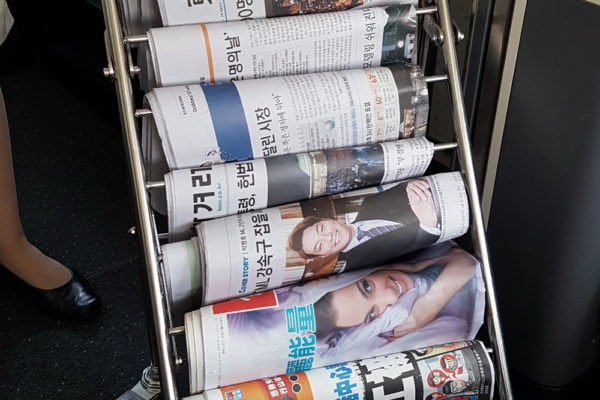 大韩航空787-9头等舱,大韩航空747-8商务舱体验去美国