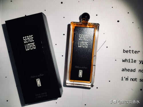 芦丹氏琥珀君王香水,芦丹氏琥珀君王香水小样