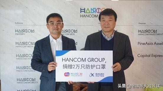 金玟哉对阵中国要踢得强硬一点,中韩金玟哉集锦