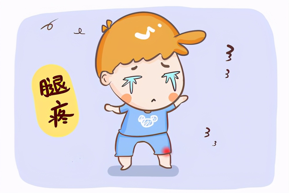 12岁到13岁的孩子腿痛怎么回事,13岁孩子腿疼痛警惕四种病