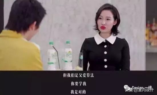 一句话搞垮一个企业,一句话可以毁掉一部神作