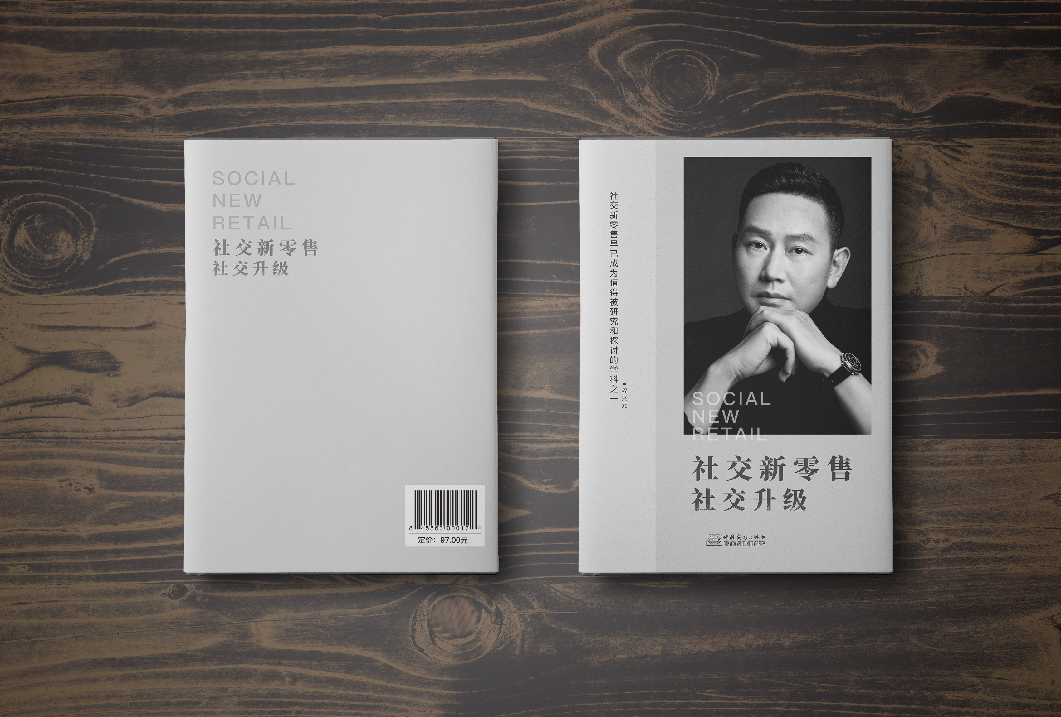 gbn集团是干嘛的,gbn集团亚太联合创始人