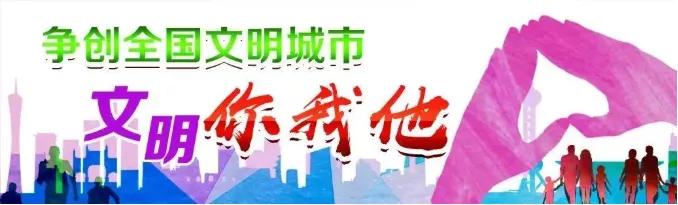 云南蒙自市新消息,蒙自建设母婴室