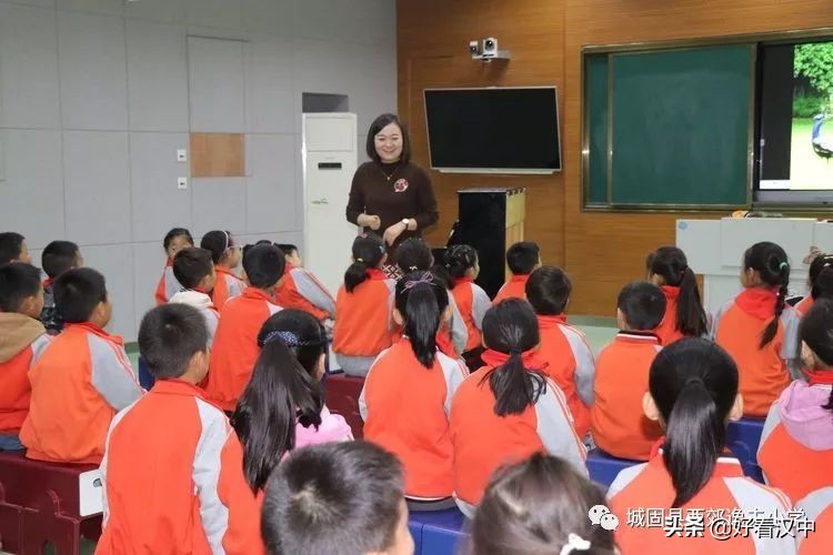 陕西省汉中市城固县西郊逸夫小学,汉中市城固县西郊逸夫小学