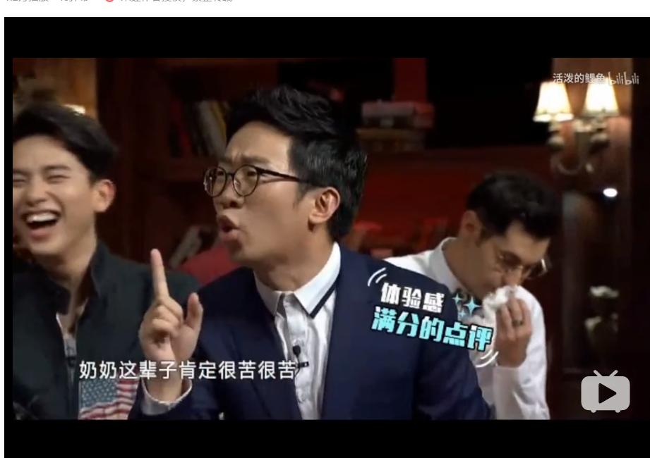 徐艺洋新综艺非正式会谈,非正式会谈综艺尼日利亚