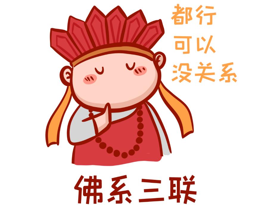 艾灸灸透了是什么感觉和表现,大家都在说的宣什么意思