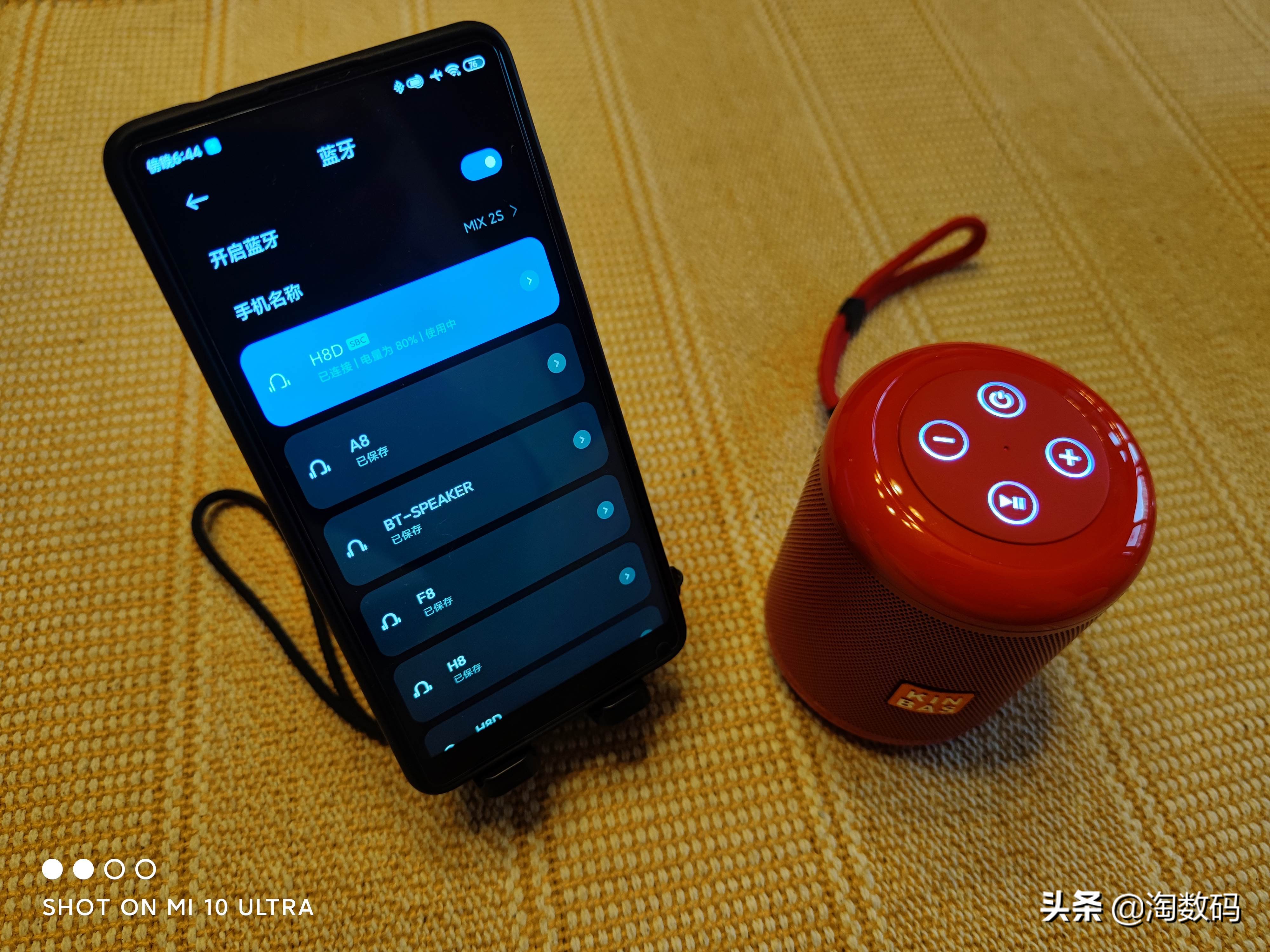 50元左右洋垃圾,精选10款户外防水蓝牙音箱推荐