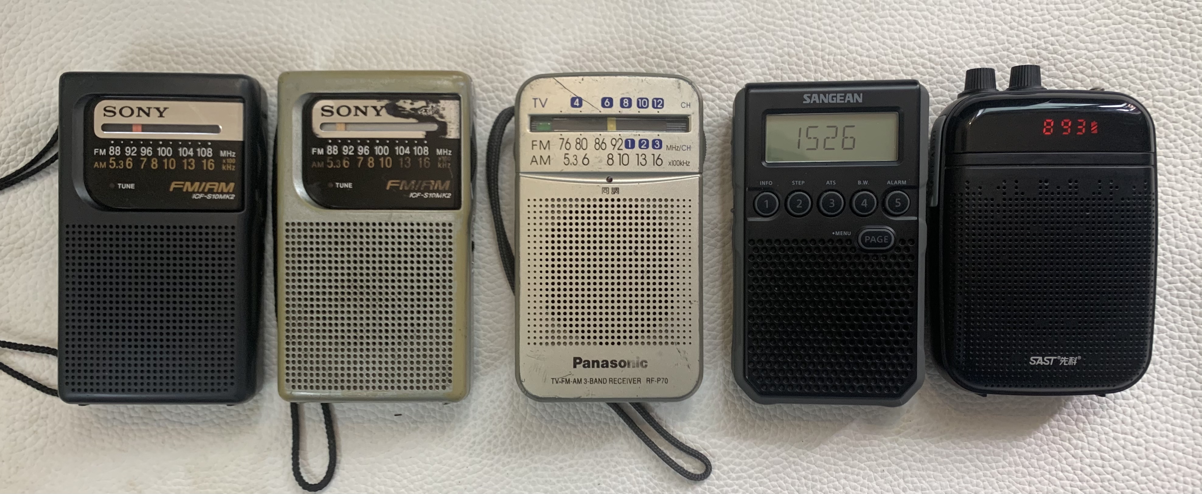 公园便携收音机,公园全波段收音机