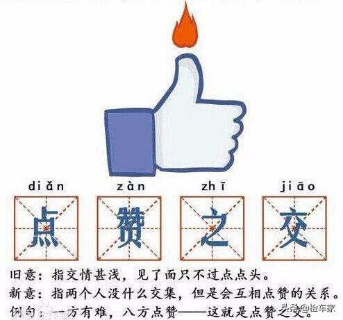 本田雅阁的巅峰车型,本田最后一代3.0雅阁