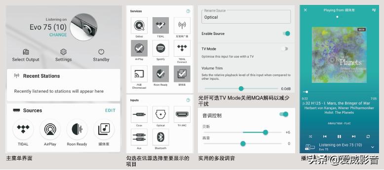 玫瑰公爵贰号组合一体机音响,玫瑰公爵贰号组合价格