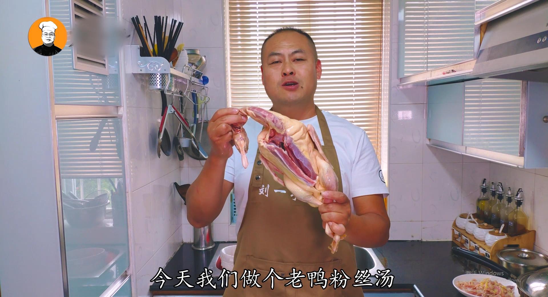 老鸭汤怎么做好吃又简单,老鸭汤这样做才叫好吃