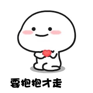 微信文件怎么传输到qq浏览器,怎么把微信里的文件发给qq好友