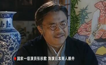 大染坊的导演及演员,不注水的电视剧大染坊