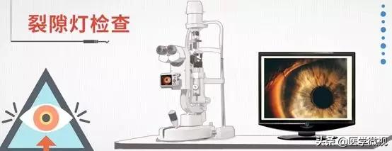 睫毛长倒睫怎么办,睫毛倒长扎眼睛怎么处理