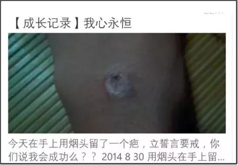 贴吧上的奇葩事,贴吧遇到各种奇葩事