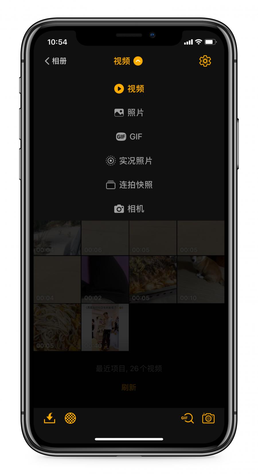 好用的gif表情包app,有什么好用的表情包p图软件