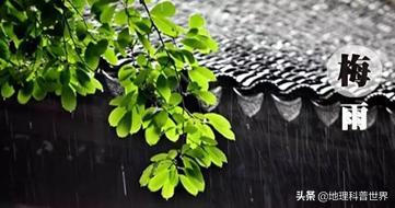 我国东部雨带推移图动图,我国东部雨带推移动画