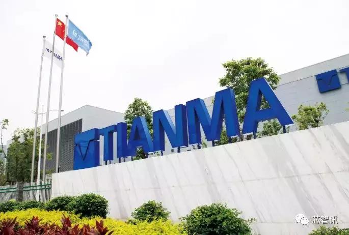 厦门天马微投资480亿,厦门第六代柔性amoled