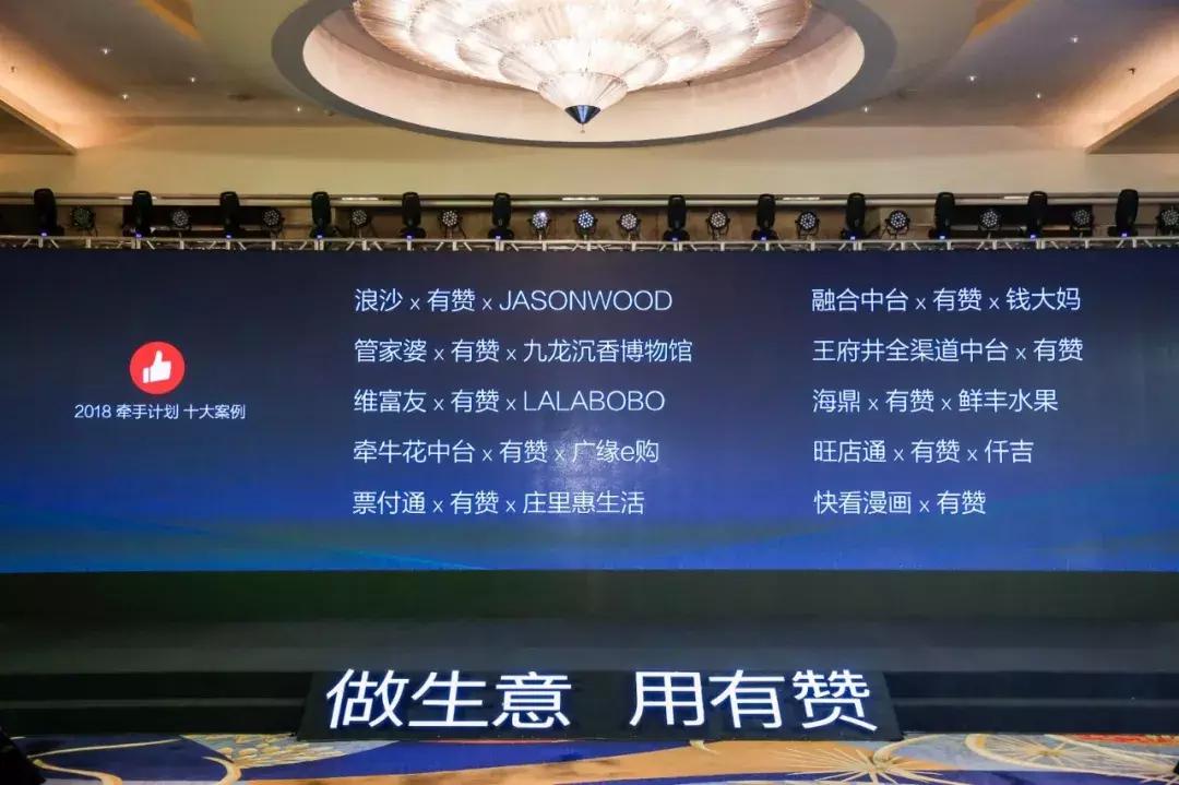 有赞白鸦复盘,有赞白鸦最后结局